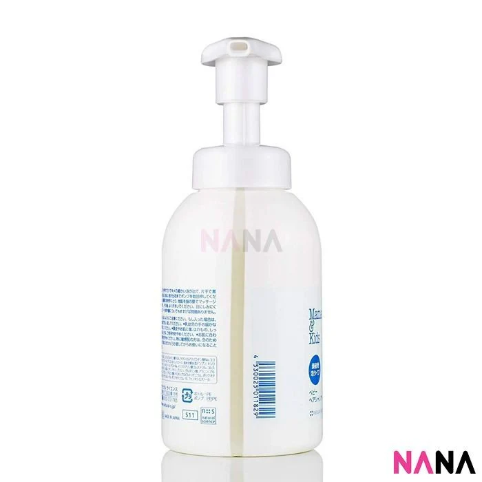 Mama & Kids Baby Hair Shampoo 370ml - Image 2
