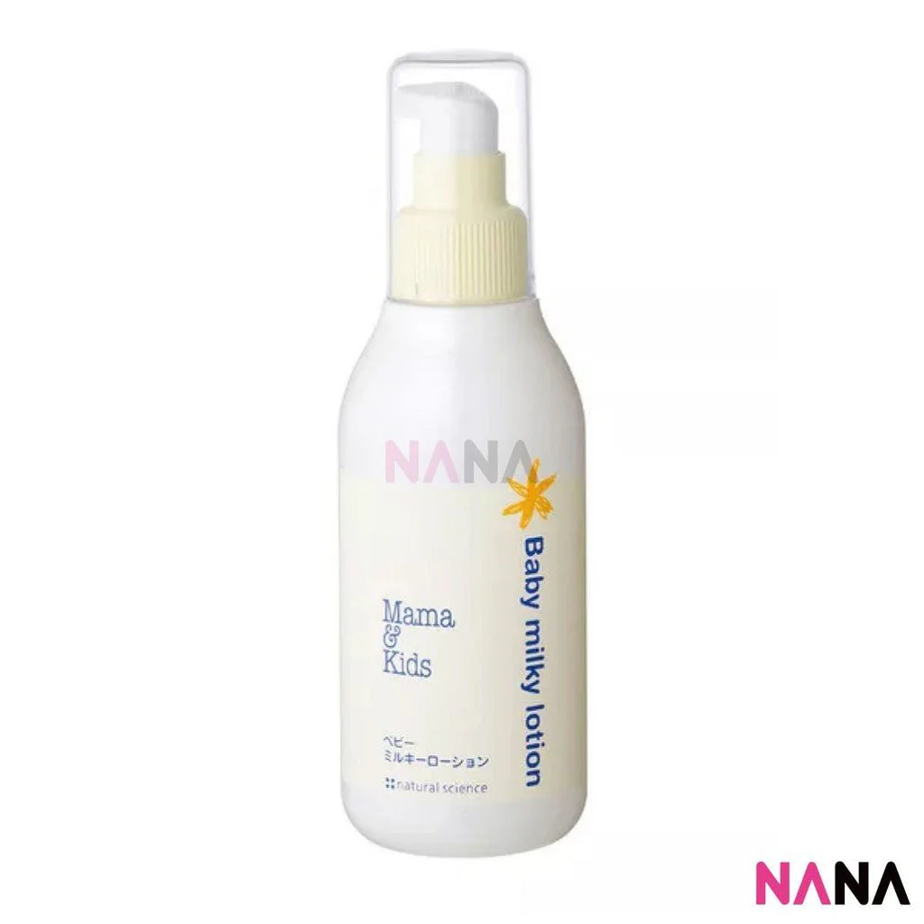 Mama & Kids Baby Milky Lotion 150ml - Image 2