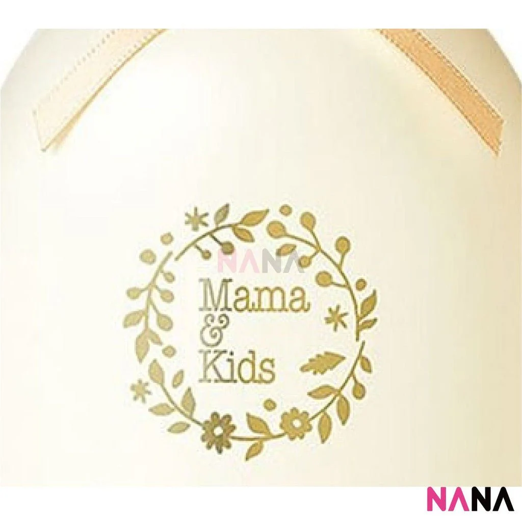 Mama & Kids Natural Mark Cream 470g - Image 3