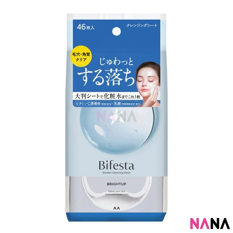 Mandom Bifesta Micellar Cleansing Sheet/Makeup Remover Wipes Bright up 46pcs - Blue - Image 3