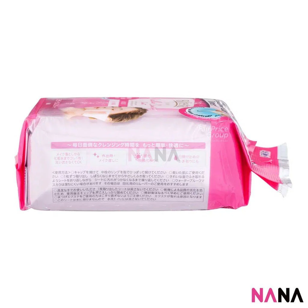 Mandom Bifesta Micellar Cleansing Sheet/Makeup Remover Wipes Moist 46pcs - Pink - Image 3