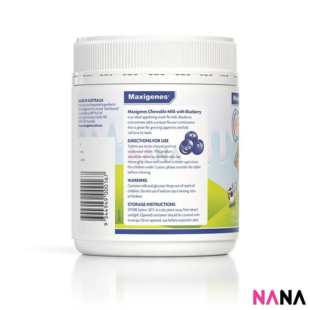 MaxiGenes Chewable Milk With Blueberry 150 Tablets - Image 4