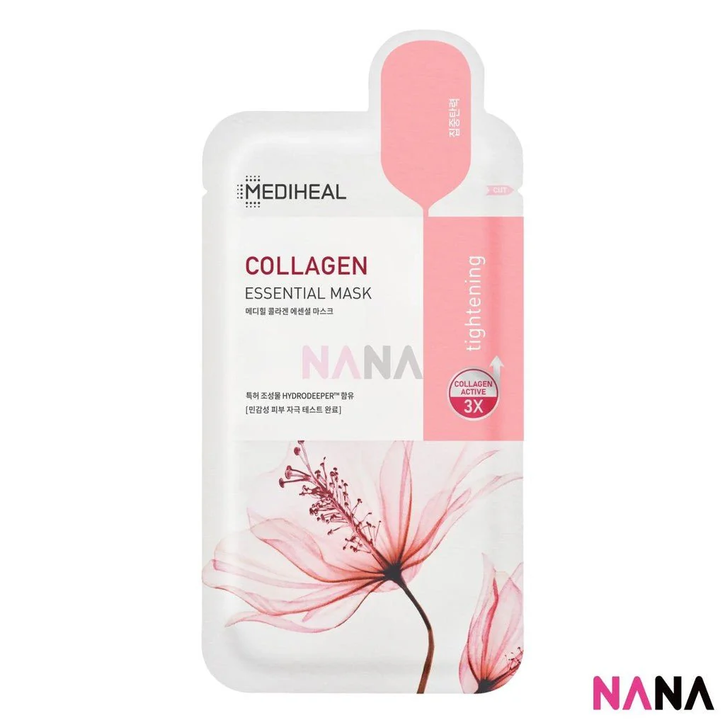 MEDIHEAL Collagen Essential Mask 10pcs - Image 2