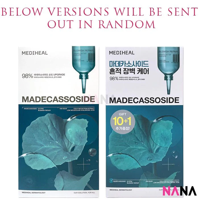 MEDIHEAL Madecassoside Essential Mask 10pcs - Image 2