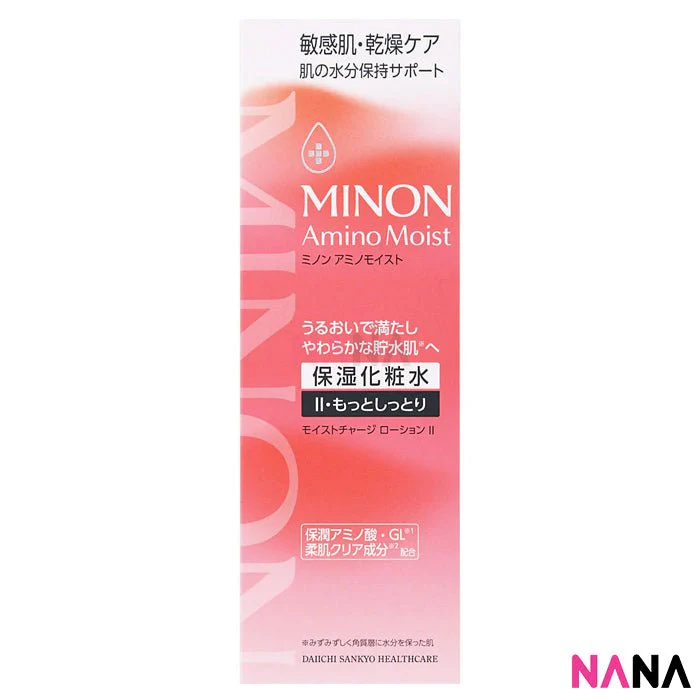 Minon Amino Moist Charge Lotion II 150ml - Image 2