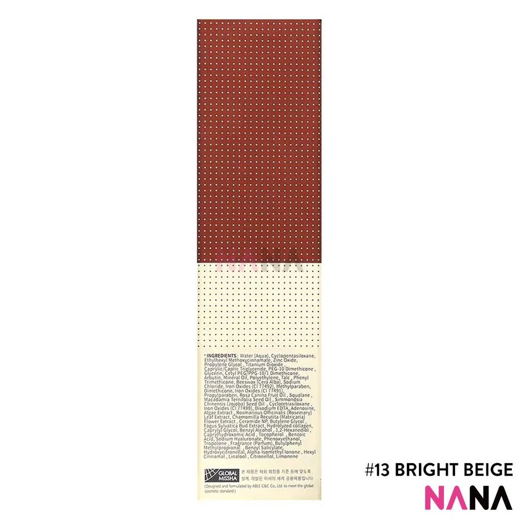 MISSHA M Perfect Cover BB Cream SPF 42 PA+++ 13 Bright Beige 50ml x2 - Image 3