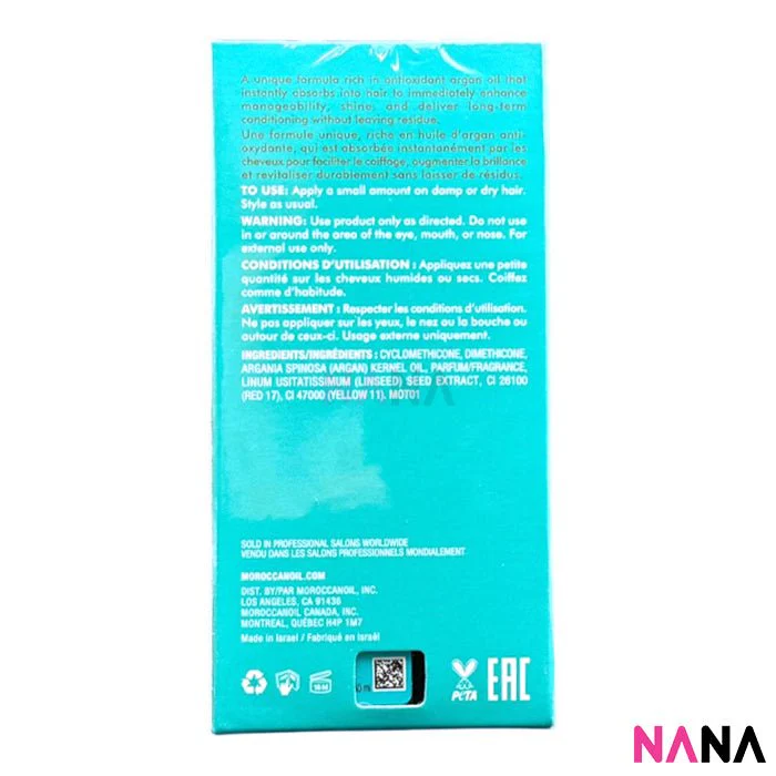 Moroccanoil Hair Treatment - Original 50ml - Image 2