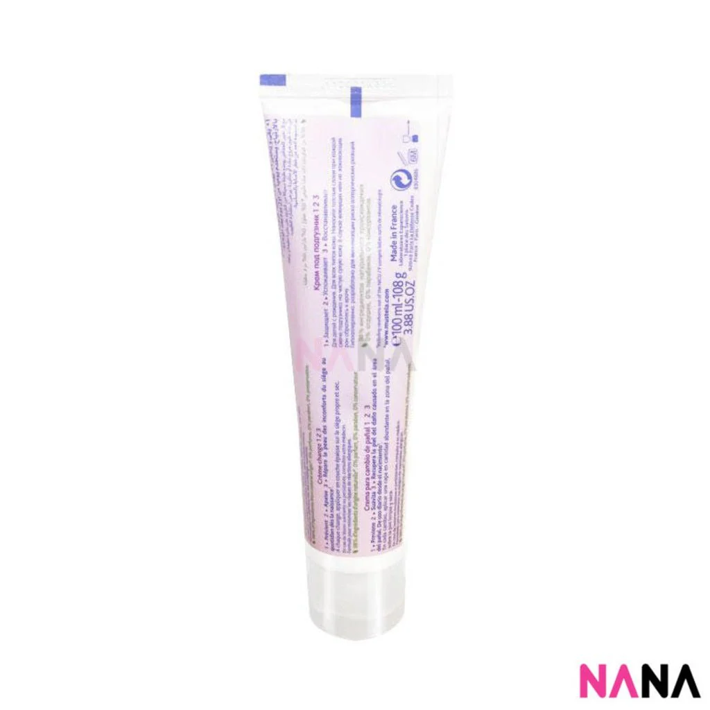 Mustela 1-2-3 Vitamin Barrier Cream (50ml/ 100ml) - Image 3