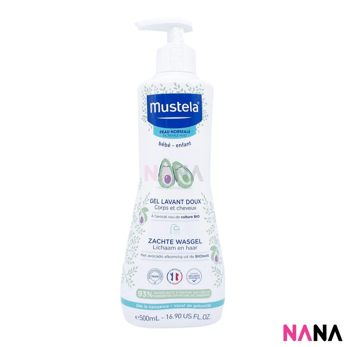 Mustela Gentle Cleansing Gel (Hair and Body Wash) 500ml x 2pcs - Image 2