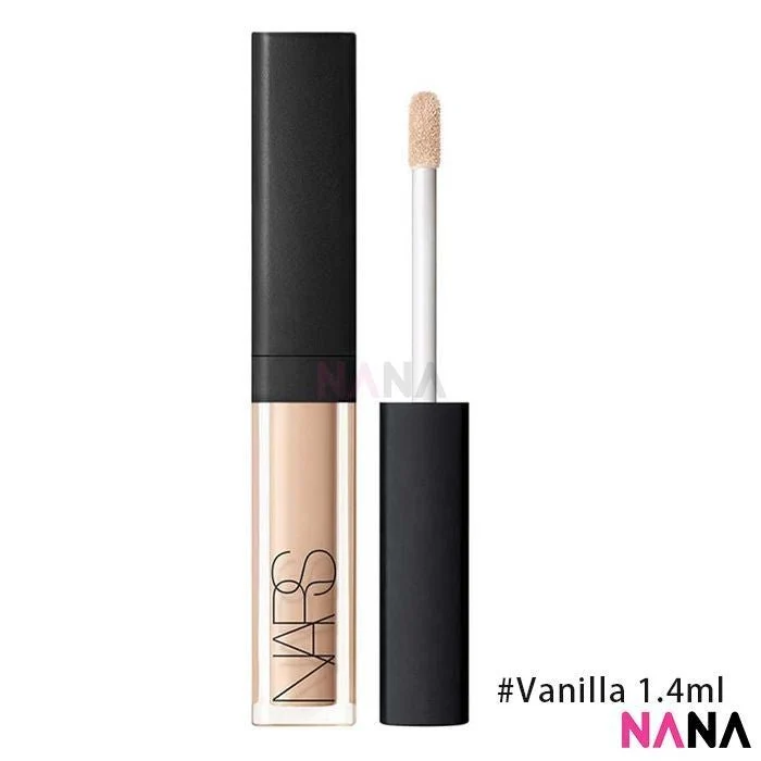 NARS Radiant Creamy Mini Concealer - Vanilla Very light with neutral undertones Sample Pack (1.4ml x 1/2/4) - Image 7