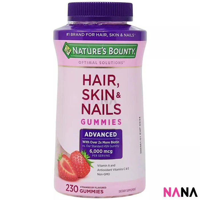Nature's Bounty Hair, Skin and Nails for Collagen 230 Gummies - Image 3
