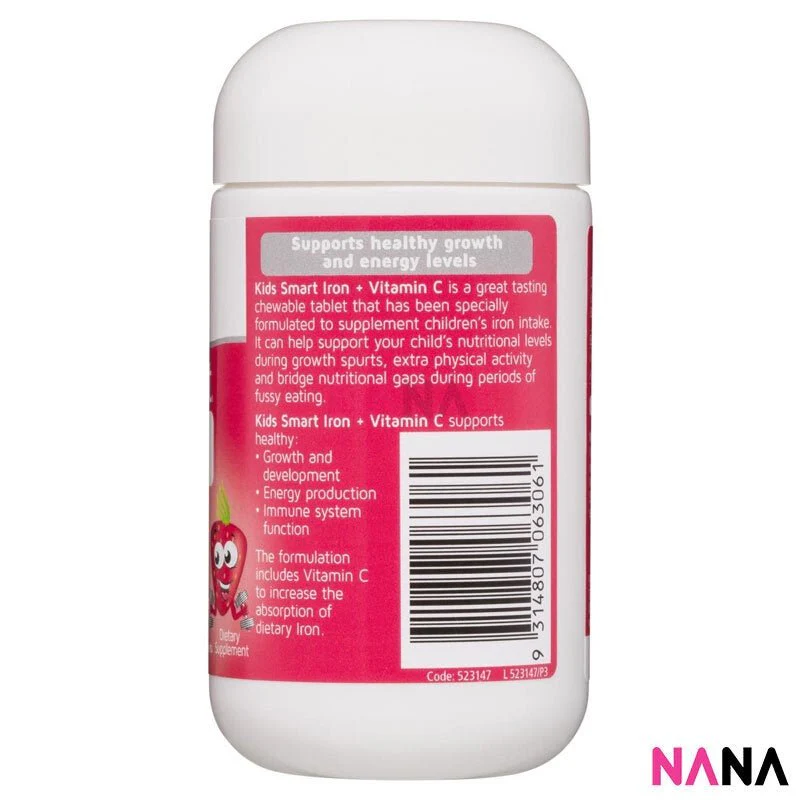 Nature's Way Kids Smart Iron + Vitamin C Chewable Stawberry Flavour 50 Chewable Tablets - Image 3