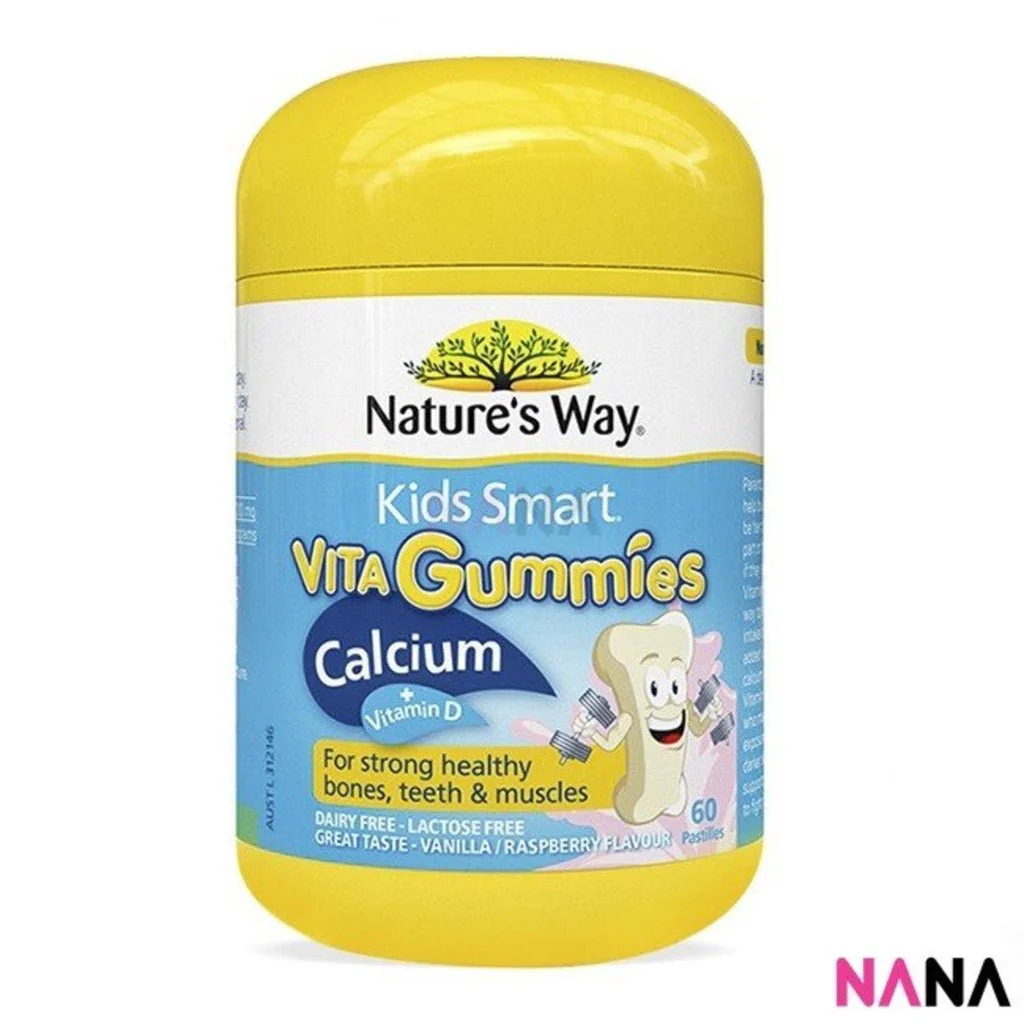 Nature's Way Nature's Way Kids Smart Vita Gummies Calcium 60 Pastilles x 2 - Image 2