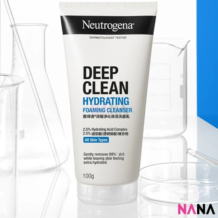 Neutrogena Deep Clean Hydrating Foaming Cleanser 100g - Image 3