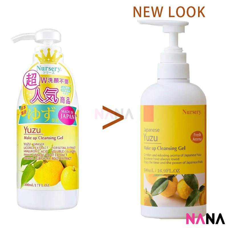 Nursery Yuzu Makeup Cleansing Gel 500ml - Image 2