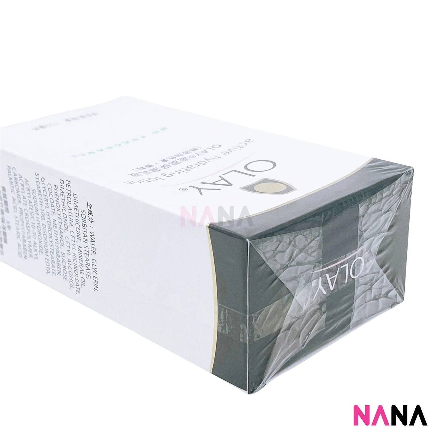 Olay Active Hydrating Lotion No Fragrance 150ml - Image 3