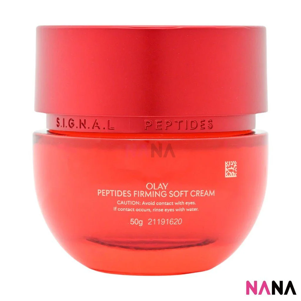 OLAY PEPTIDES FIRMING SOFT CREAM 50g - Image 3