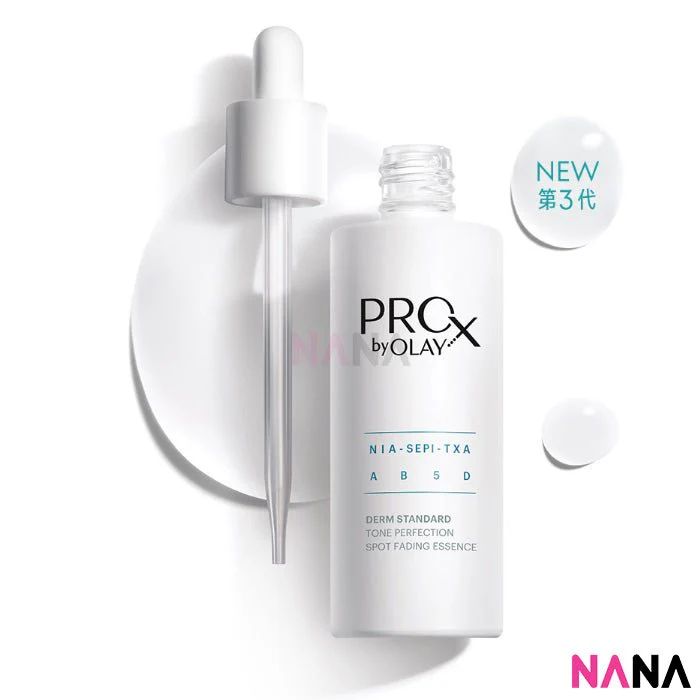 Prox By Olay Tone Pefrection Spot Fading Essence 40ml - Image 2