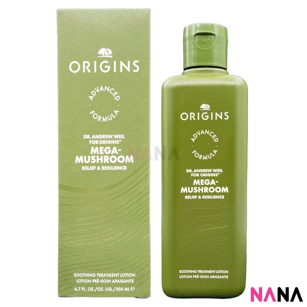 Origins Advanced Formula Dr.Andrew Weil for Origins Mega-Mushroom Relief & Resilience Soothing Treatment Lotion 200ml x2 - Image 2