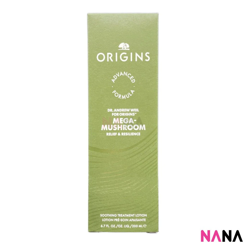 Origins Advanced Formula Dr.Andrew Weil for Origins Mega-Mushroom Relief & Resilience Soothing Treatment Lotion 200ml x2 - Image 3