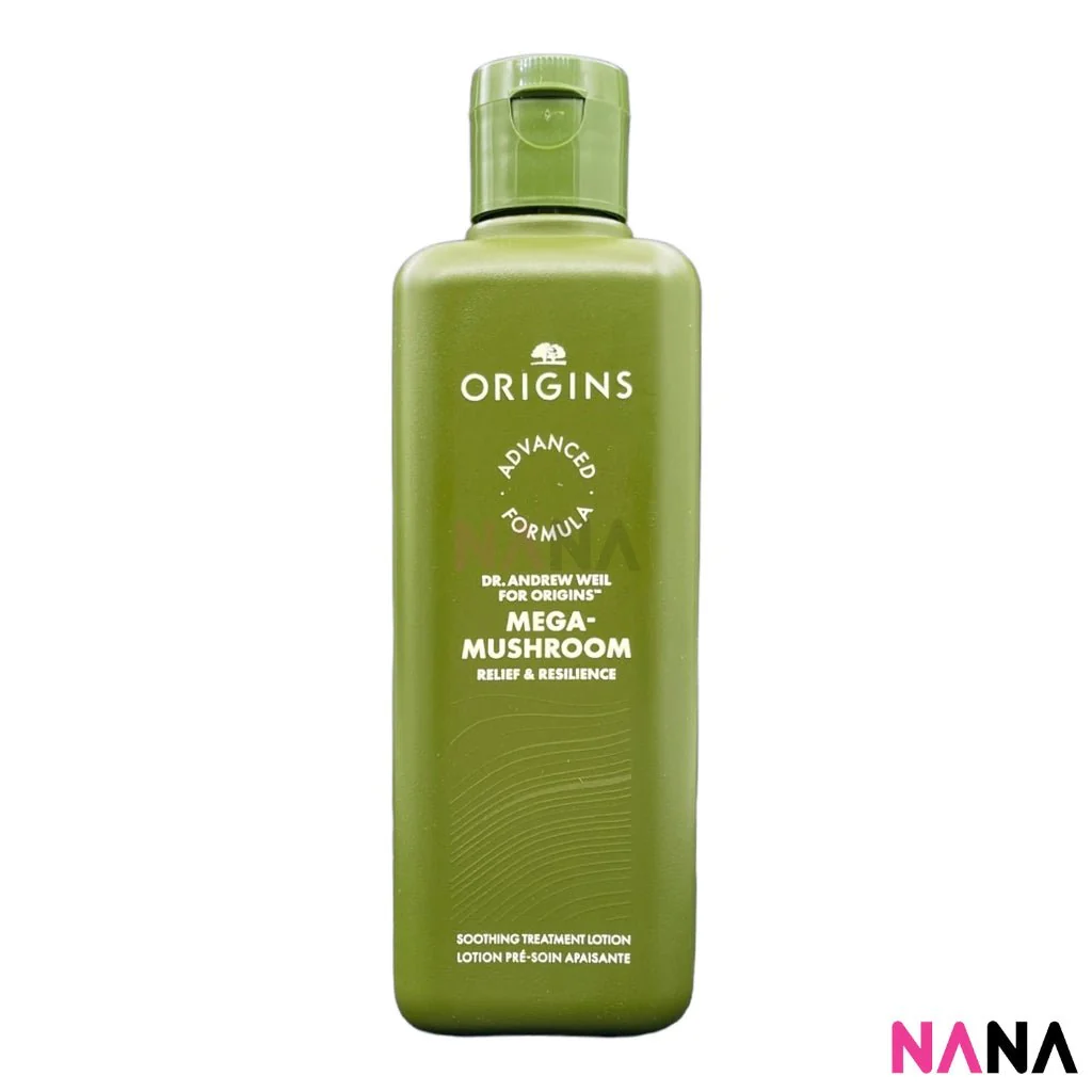 Origins Advanced Formula Dr.Andrew Weil for Origins Mega-Mushroom Relief & Resilience Soothing Treatment Lotion 200ml x2 - Image 4