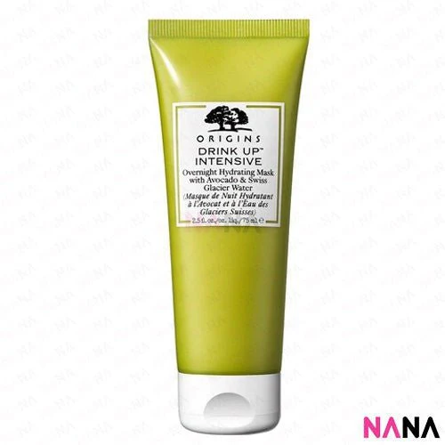 Origins Best Selling Mask (Drink Up / Charcoal / Rose Clay / Out of Trouble) - Image 2