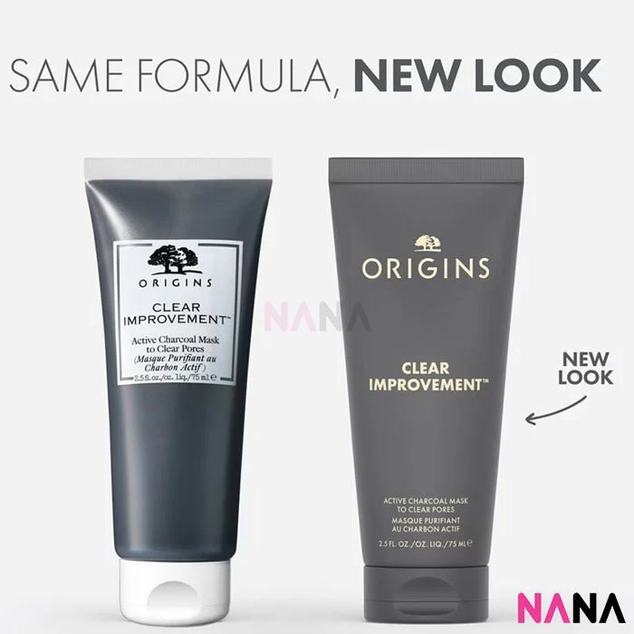 Origins Best Selling Mask (Drink Up / Charcoal / Rose Clay / Out of Trouble) - Image 4