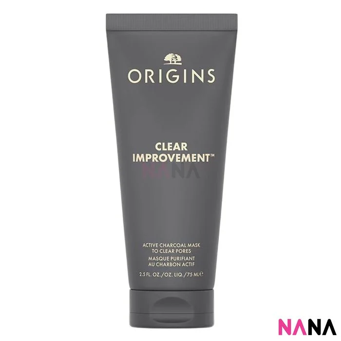 Origins Best Selling Mask (Drink Up / Charcoal / Rose Clay / Out of Trouble) - Image 6