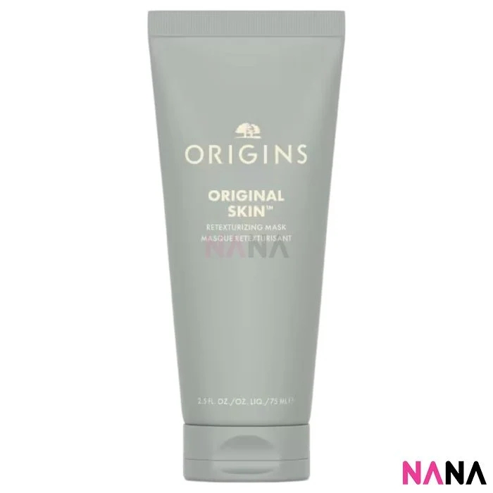 Origins Best Selling Mask (Drink Up / Charcoal / Rose Clay / Out of Trouble) - Image 7