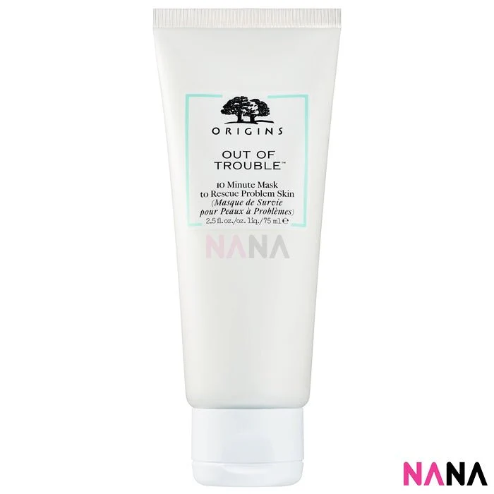 Origins Best Selling Mask (Drink Up / Charcoal / Rose Clay / Out of Trouble) - Image 8