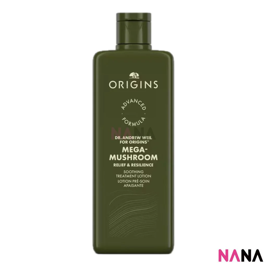 ORIGINS DR. ANDREW WEIL FOR ORIGINS Mega-Mushroom Relief & Resilience Soothing Treatment Lotion 400ml - Image 2