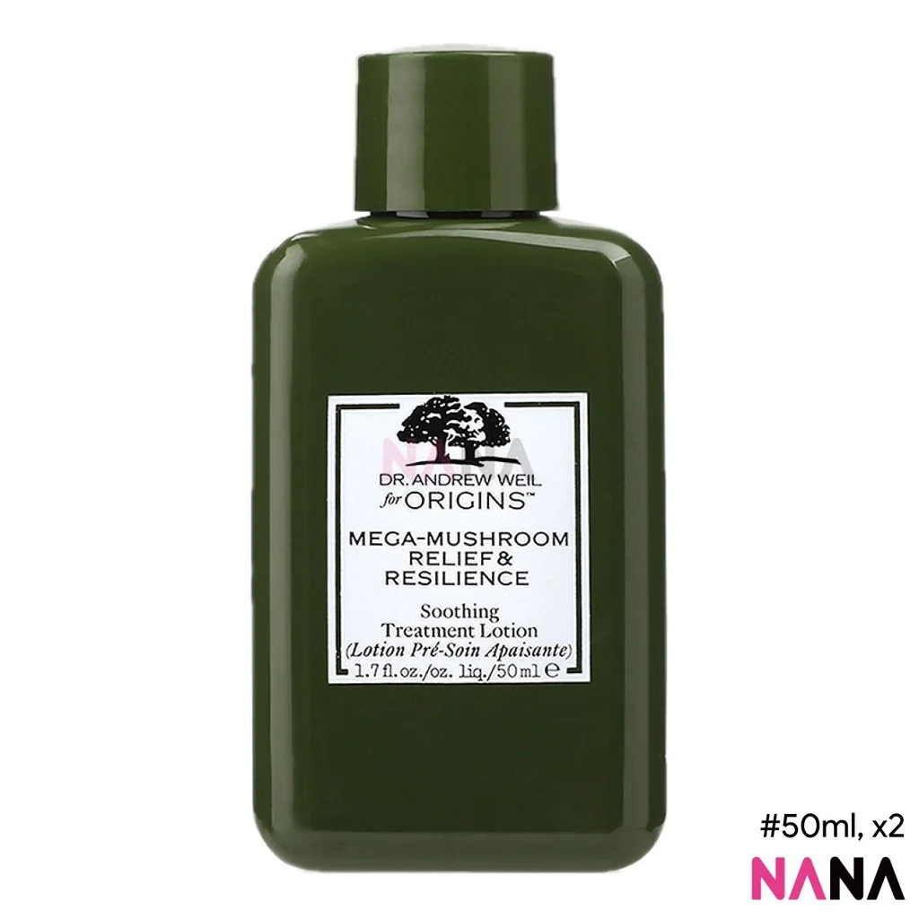 ORIGINS DR. ANDREW WEIL FOR ORIGINS Mega-Mushroom Relief & Resilience Soothing Treatment Lotion Sample Pack (50ml x 2/4) - Image 2