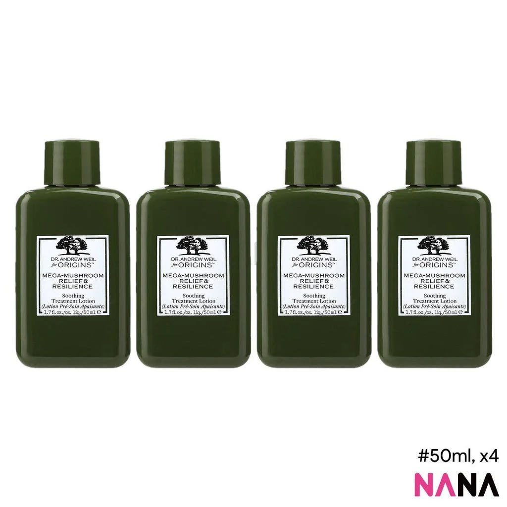 ORIGINS DR. ANDREW WEIL FOR ORIGINS Mega-Mushroom Relief & Resilience Soothing Treatment Lotion Sample Pack (50ml x 2/4) - Image 4