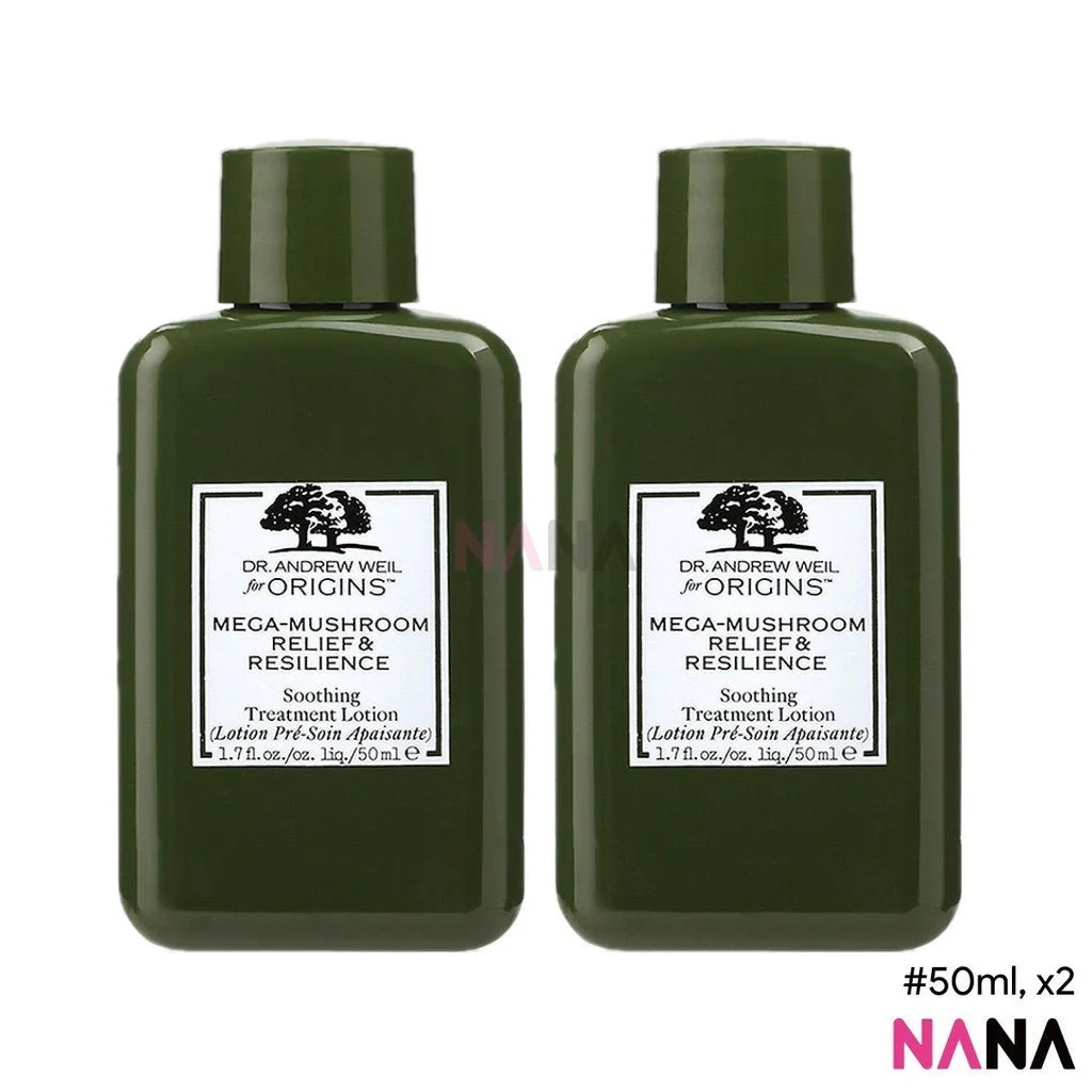 ORIGINS DR. ANDREW WEIL FOR ORIGINS Mega-Mushroom Relief & Resilience Soothing Treatment Lotion Sample Pack (50ml x 2/4) - Image 5