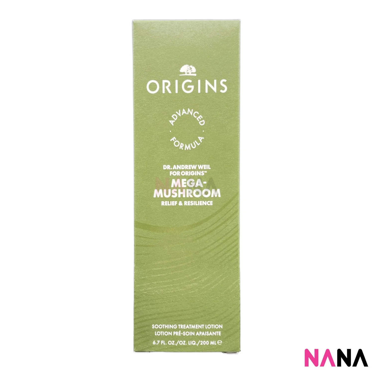 Origins Advanced Formula Dr.Andrew Weil for Origins Mega-Mushroom Relief & Resilience Soothing Treatment Lotion 200ml - Image 2