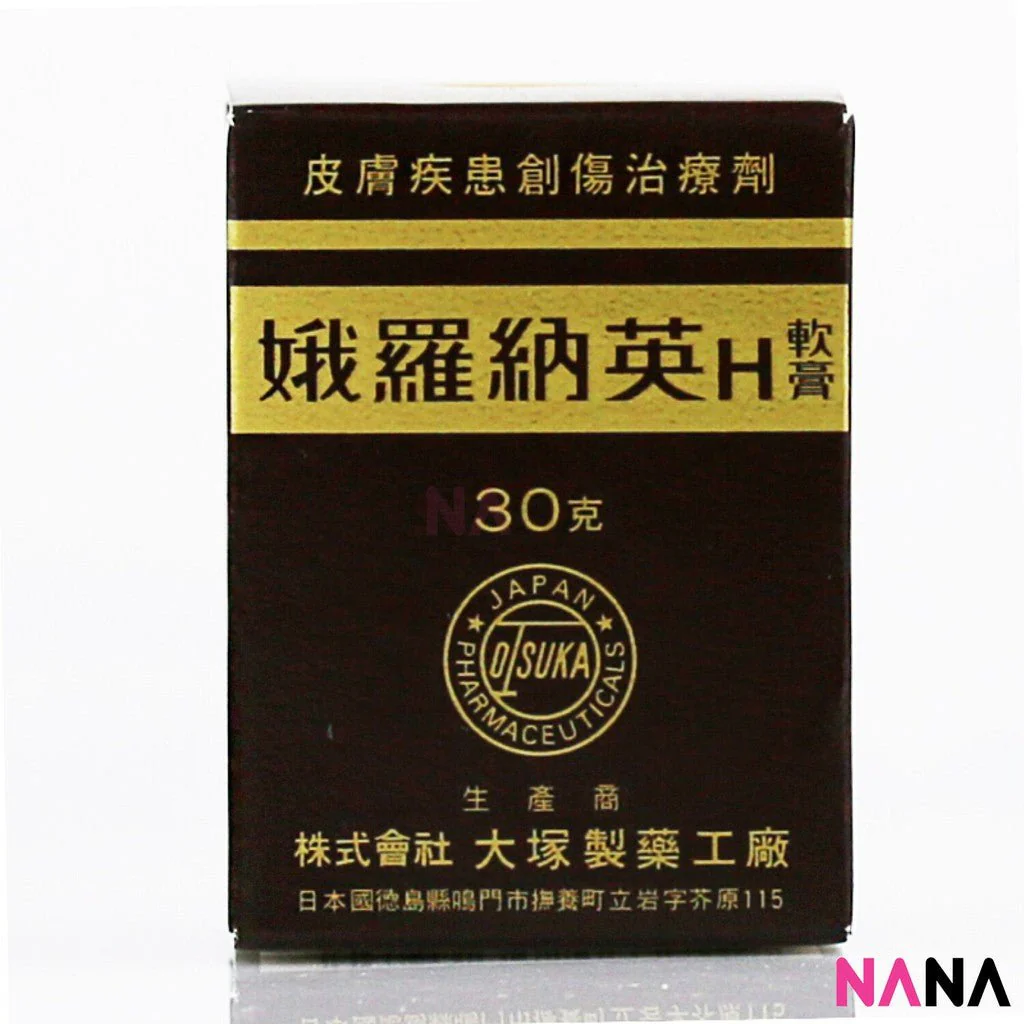 Oronine H Ointment 30g - Image 3