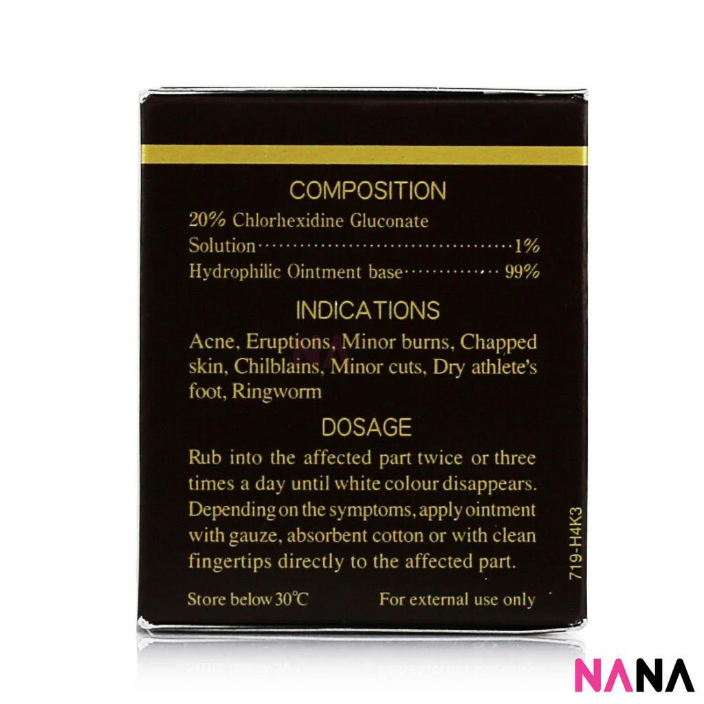 Oronine H Ointment 30g - Image 4
