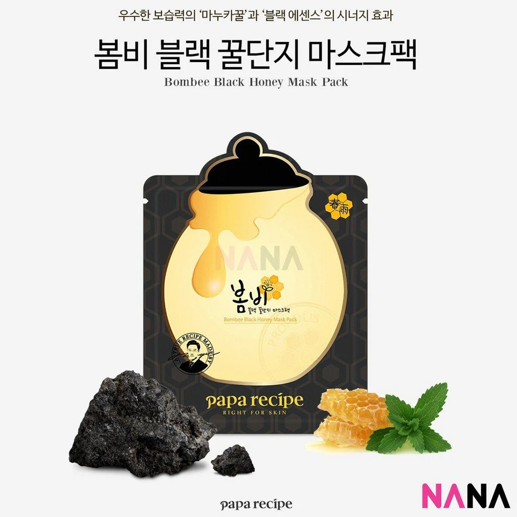 Papa Recipe Bombee Black Honey Mask Pack 25g x 10pcs [New Packaging] - Image 4