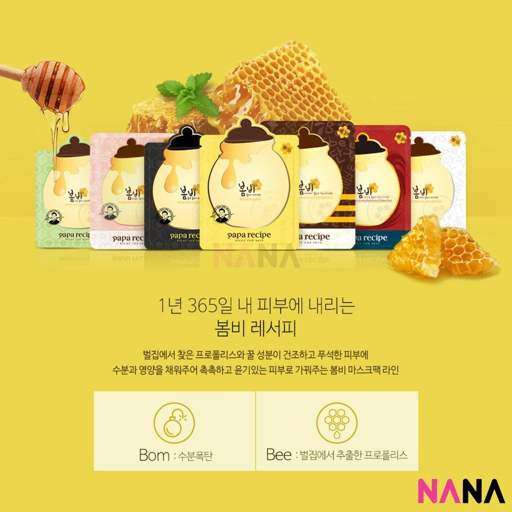 Papa Recipe Bombee Black Honey Mask Pack 25g x 10pcs [New Packaging] - Image 5