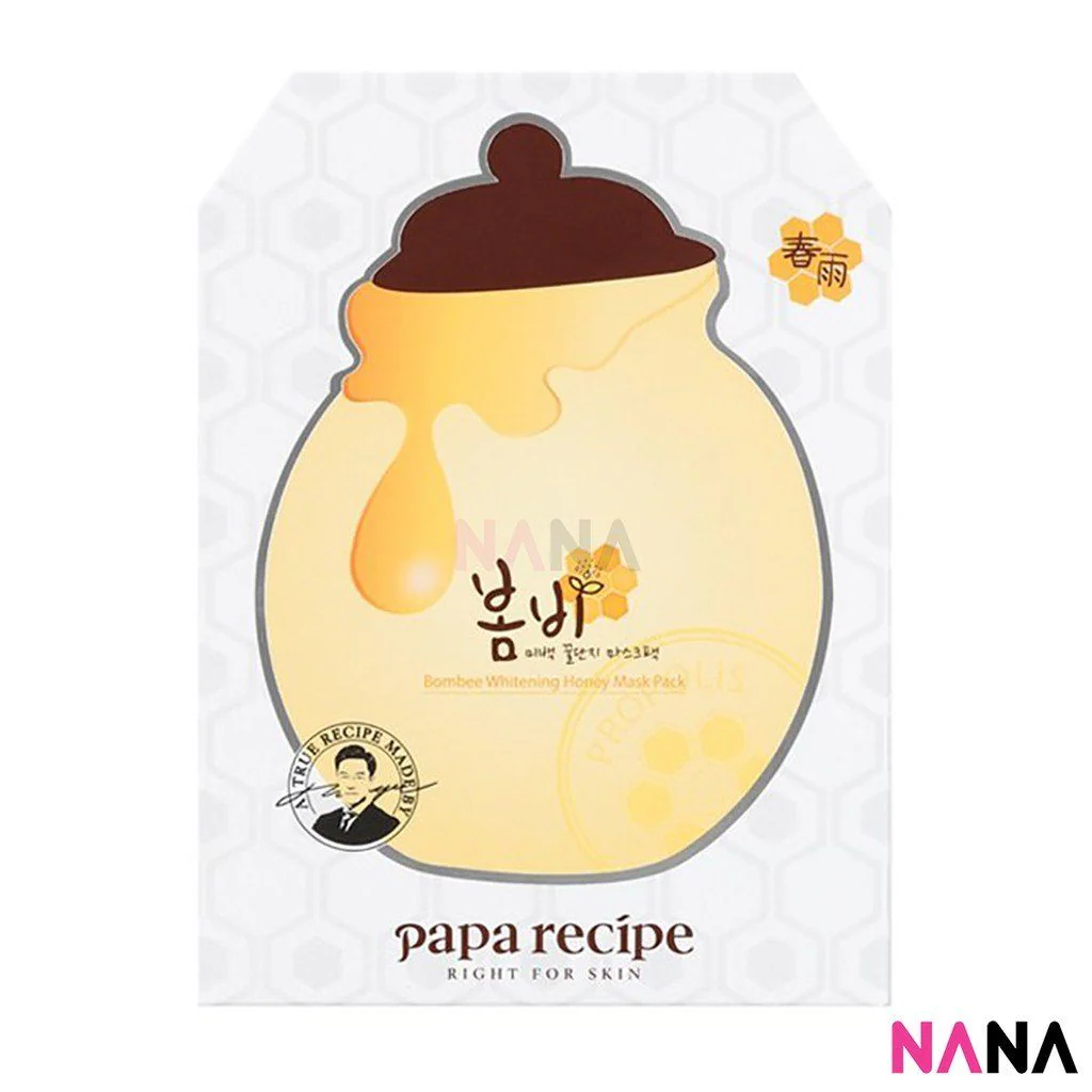 PAPA RECIPE Bombee Whitening Honey Mask Pack (10 Sheets) - Image 3