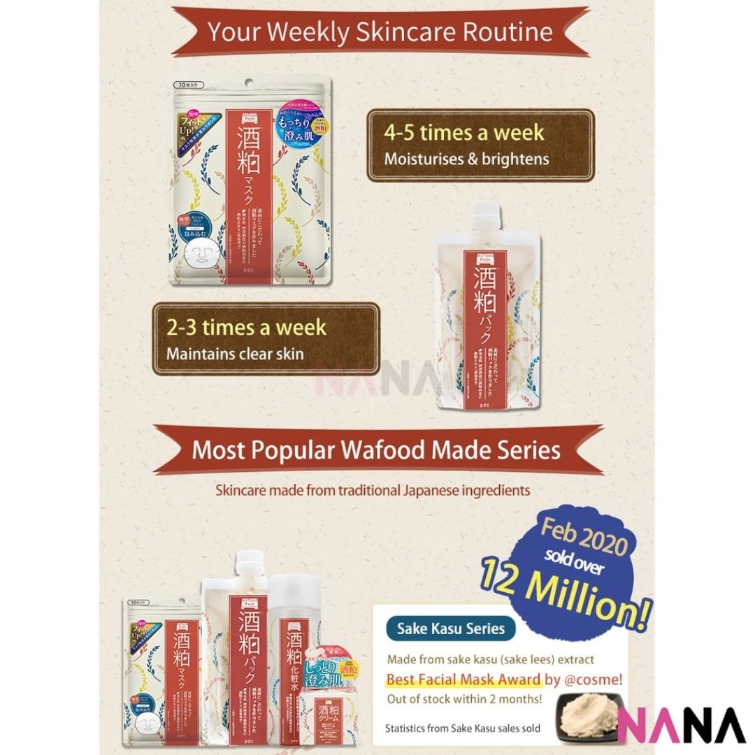 PDC Wafood Made Sake Pack 10pc - Image 4