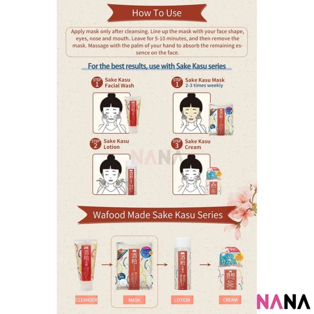 PDC Wafood Made Sake Pack 10pc - Image 7