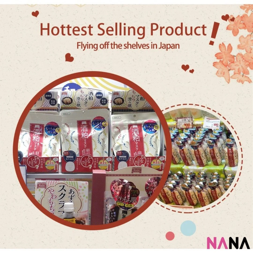 PDC Wafood Made Sake Pack 10pc - Image 8