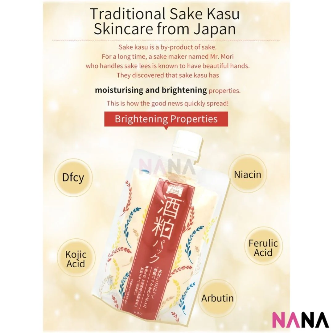 PDC Wafood Made Sake Pack 170g - Image 3