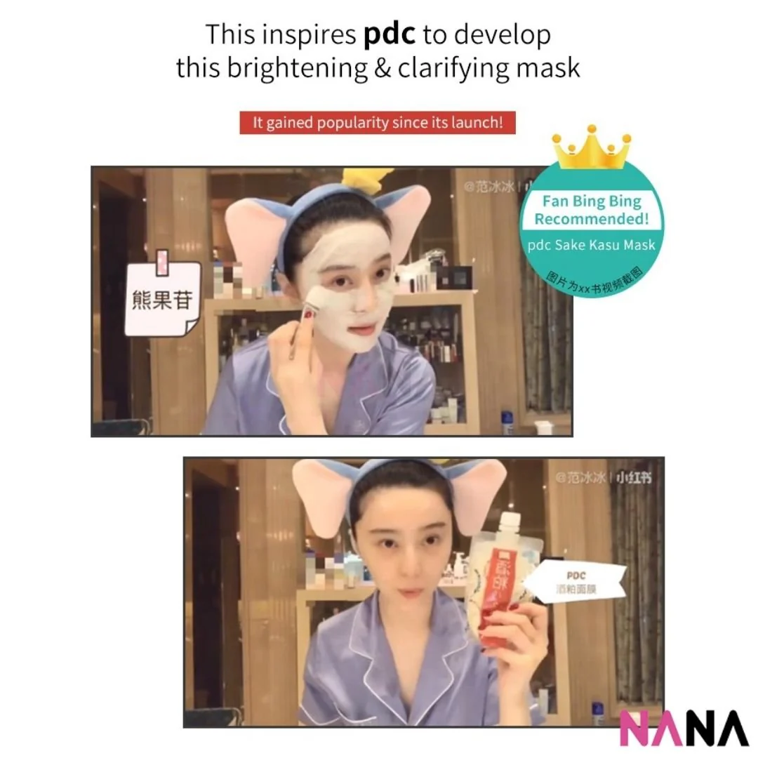 PDC Wafood Made Sake Pack 170g - Image 4