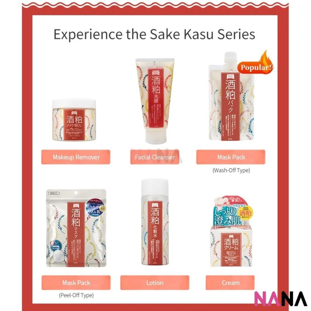 PDC Wafood Made Sake Pack 170g - Image 9