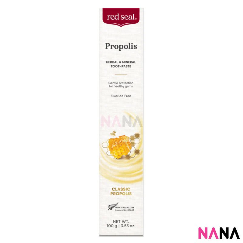Red Seal Propolis Toothpaste 100g - Image 4