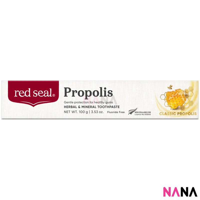 Red Seal Propolis Toothpaste 100g x 2pcs - Image 3