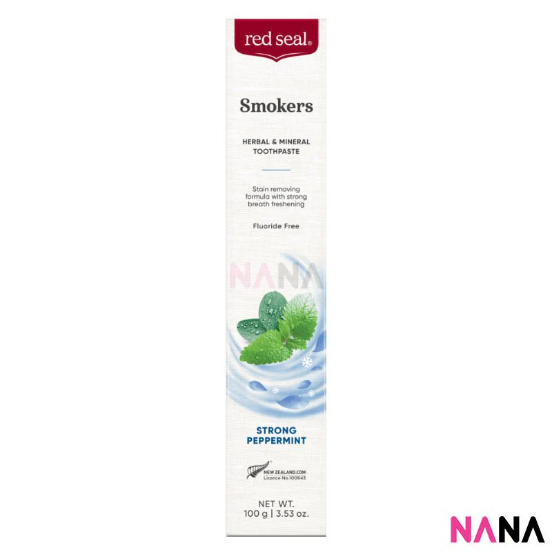 Red Seal Smokers Toothpaste 100g - Image 3