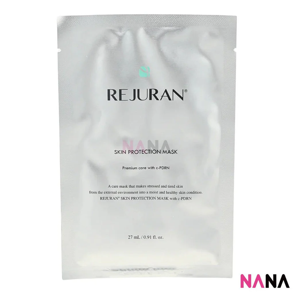 Rejuran Skin Protection Mask 5sheets/box - Image 3